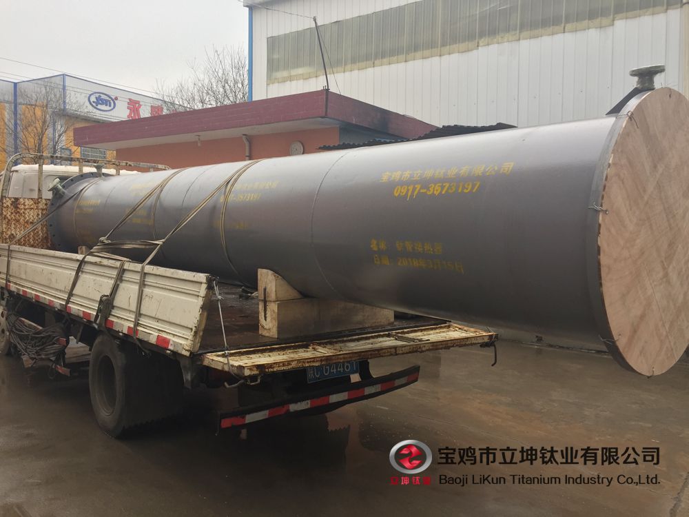 鈦設(shè)備-換熱器