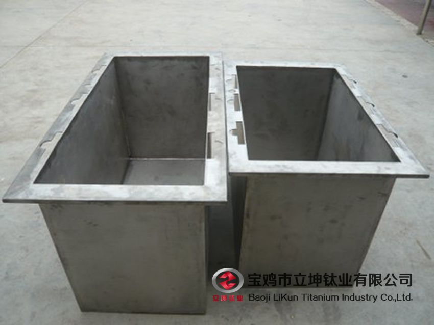 鈦槽、鈦電解槽、鈦坩堝、鈦金桶