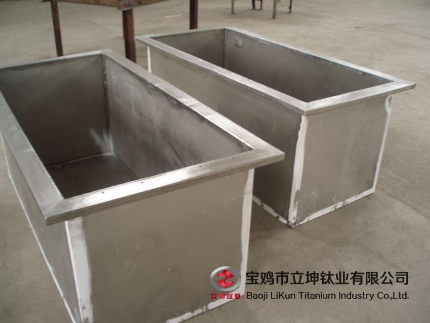 鈦槽、鈦電解槽、鈦坩堝、鈦金桶