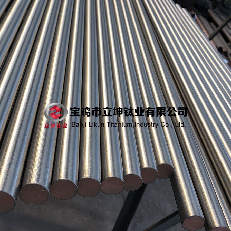 鈦銅復(fù)合棒