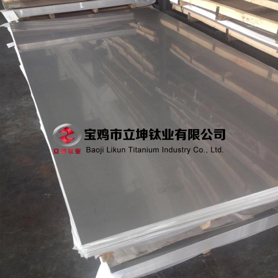 熱軋工業(yè)鈦板