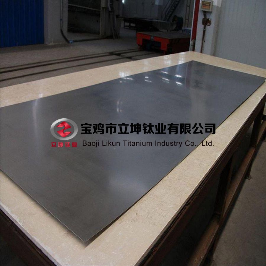 熱軋工業(yè)鈦板