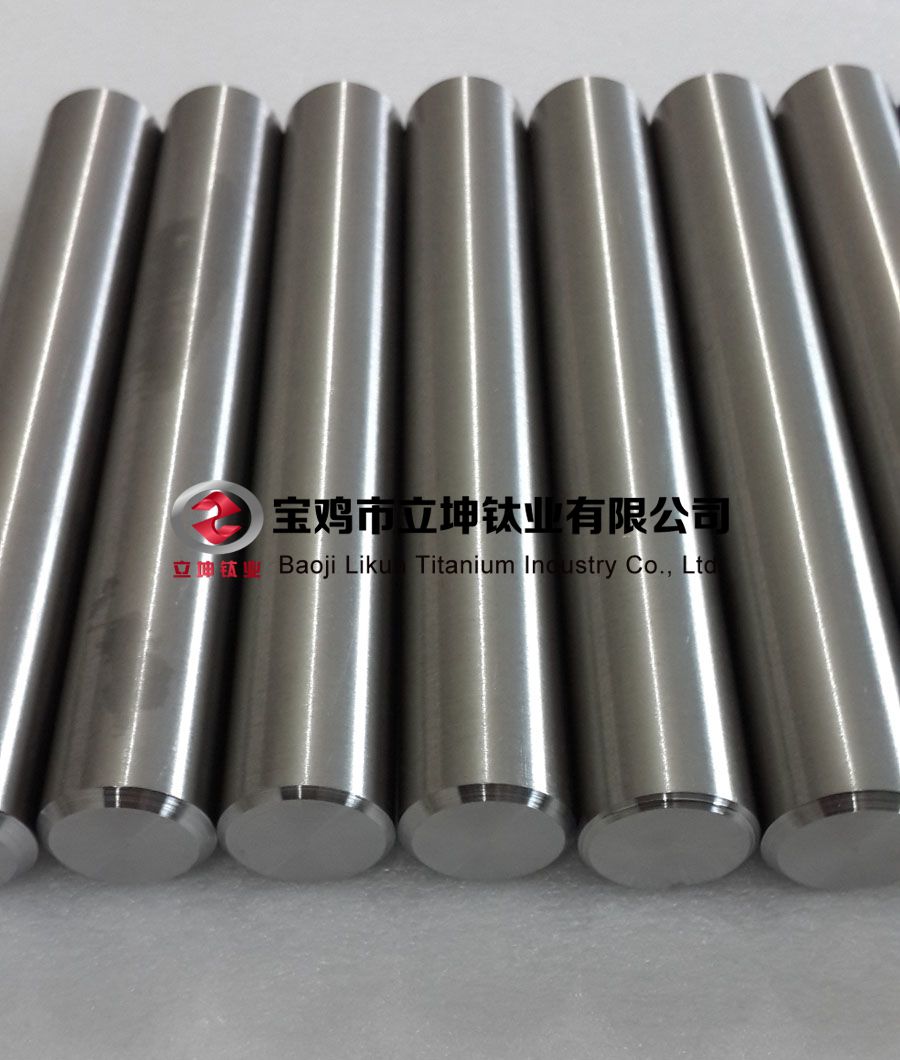 鈦棒 純鈦棒 鈦合金棒