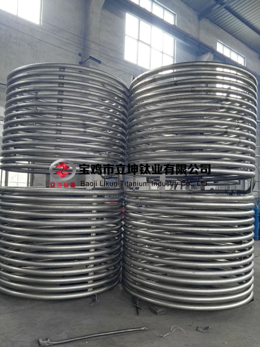 U型/S型雙層鈦盤管