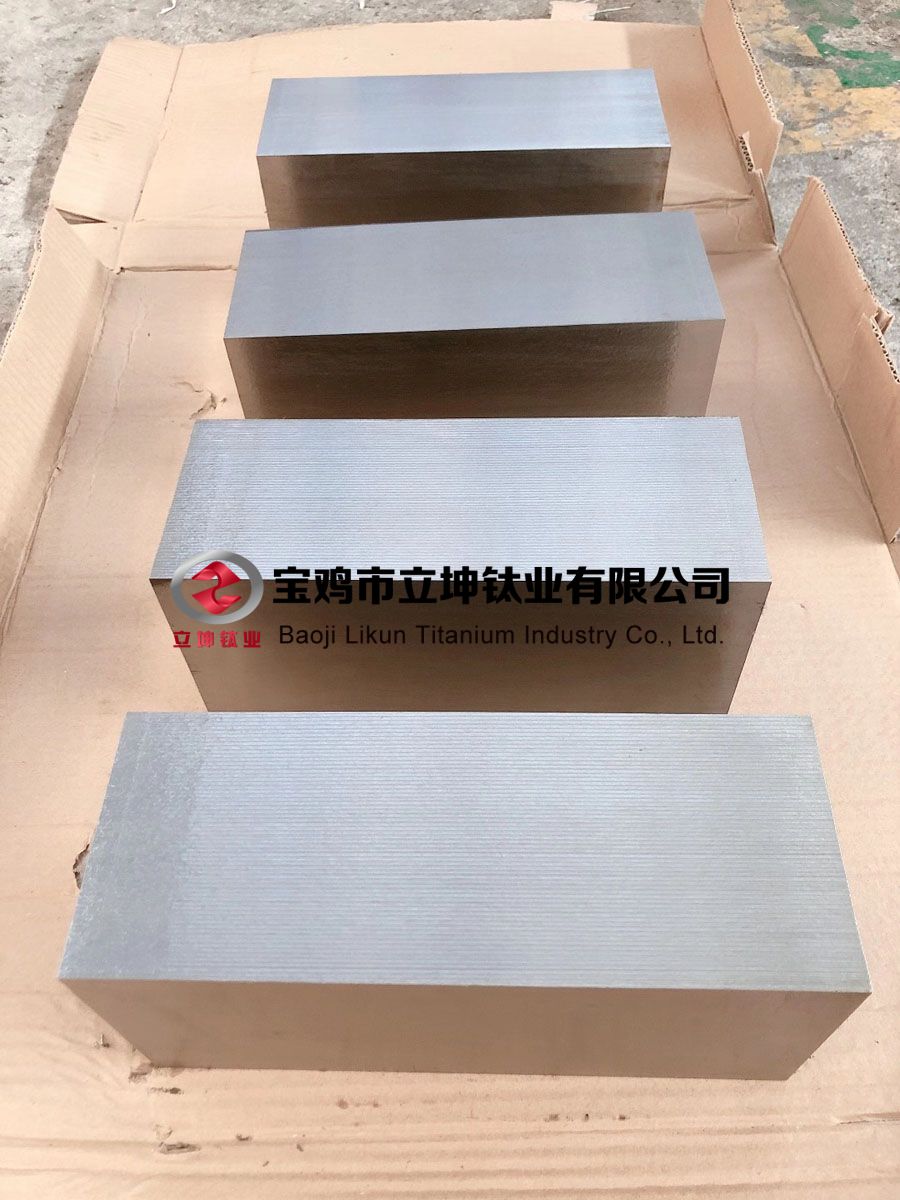 鈦合金方塊