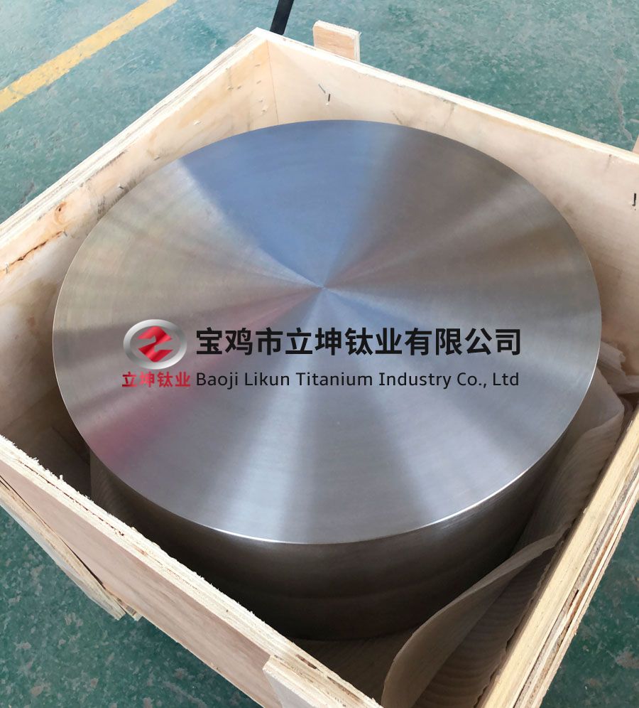 軋制鈦合金鍛件