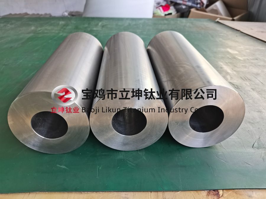 TC4鈦合金厚壁管