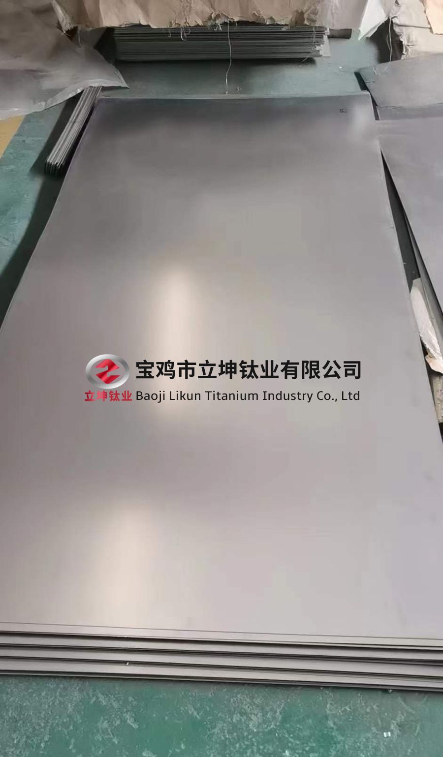 電力化工用TC4鈦合金板