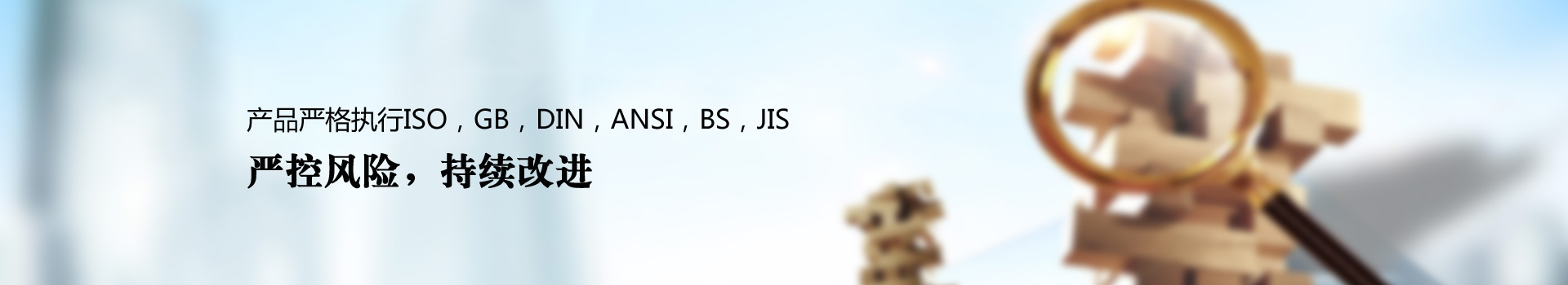 高強(qiáng)度高韌性TC11鈦合金棒