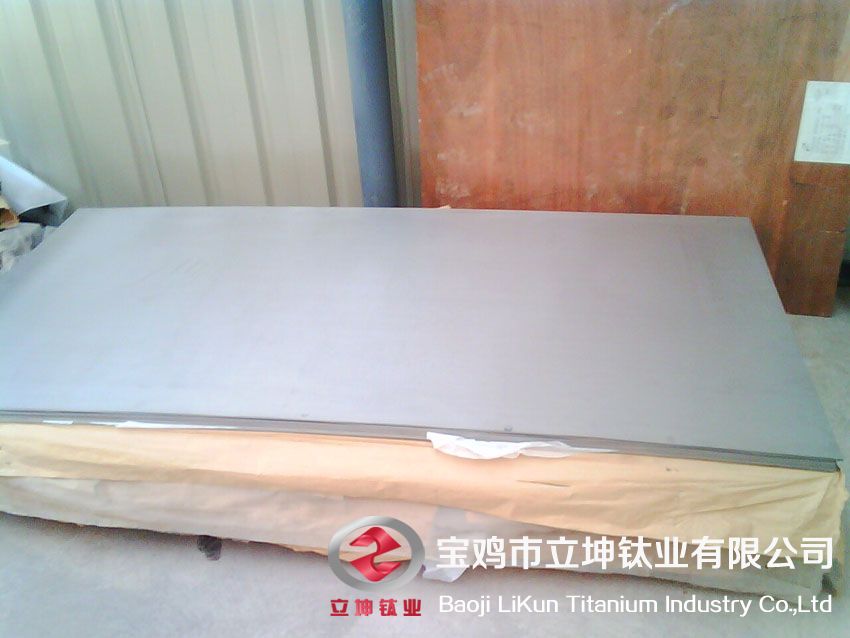 1537263178415645.jpg 醫用鈦板