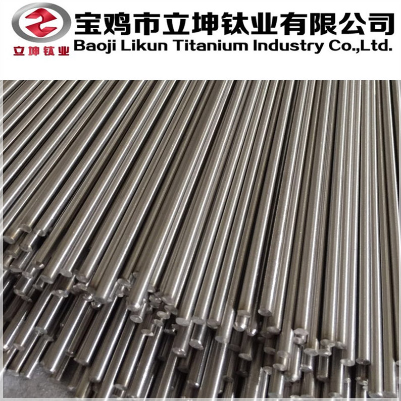 1539208497548836.jpg TC4鈦合金棒