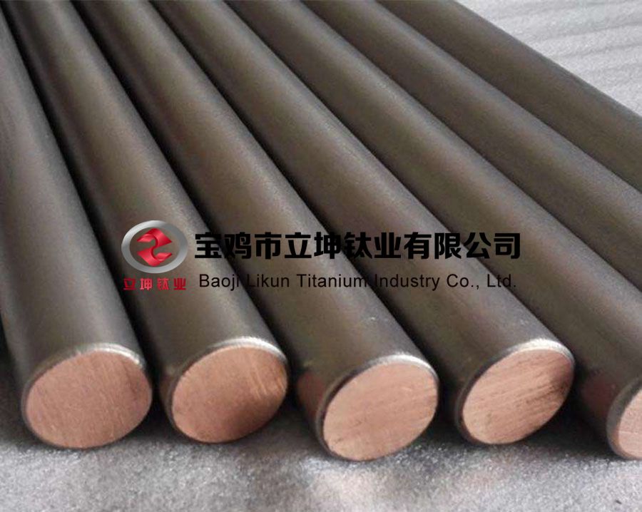 鈦包銅復(fù)合棒材的特點(diǎn) 鈦包銅復(fù)合棒材的特點(diǎn)與使用方法