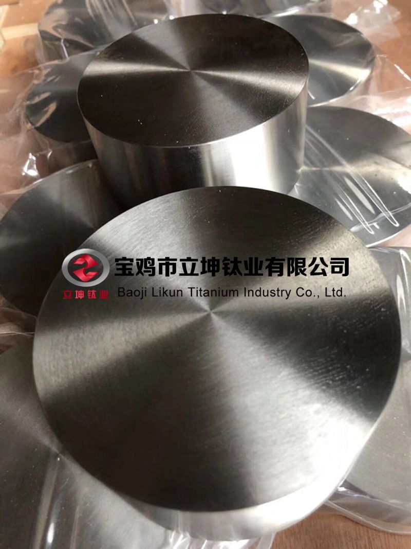 航空鈦合金鍛件