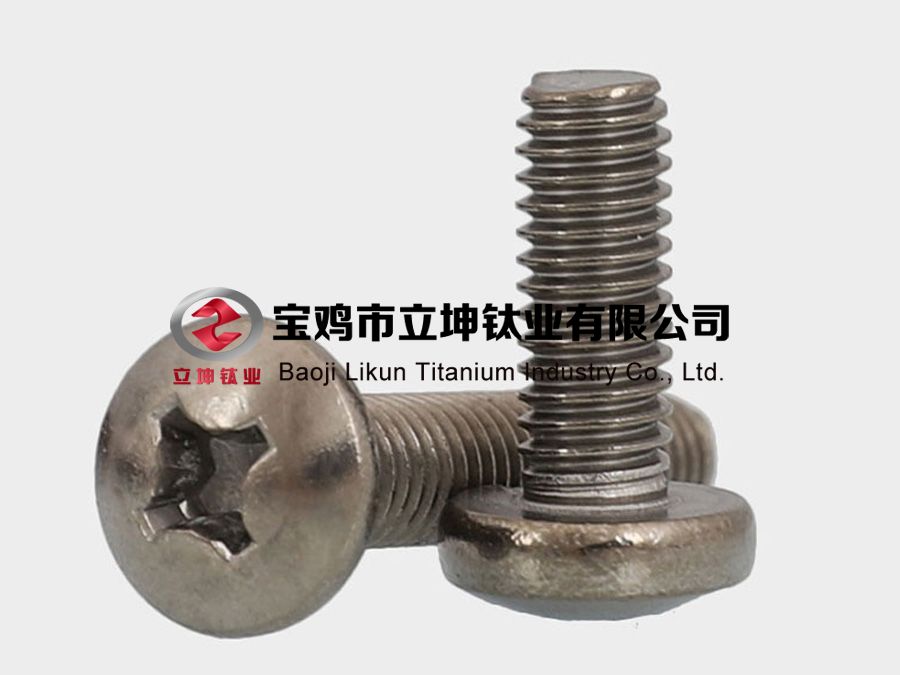 鈦合金螺絲