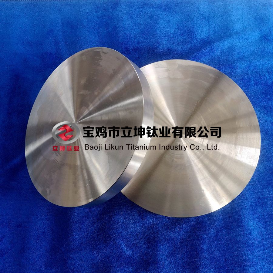 1596553482337907.jpg 鈦鍛件