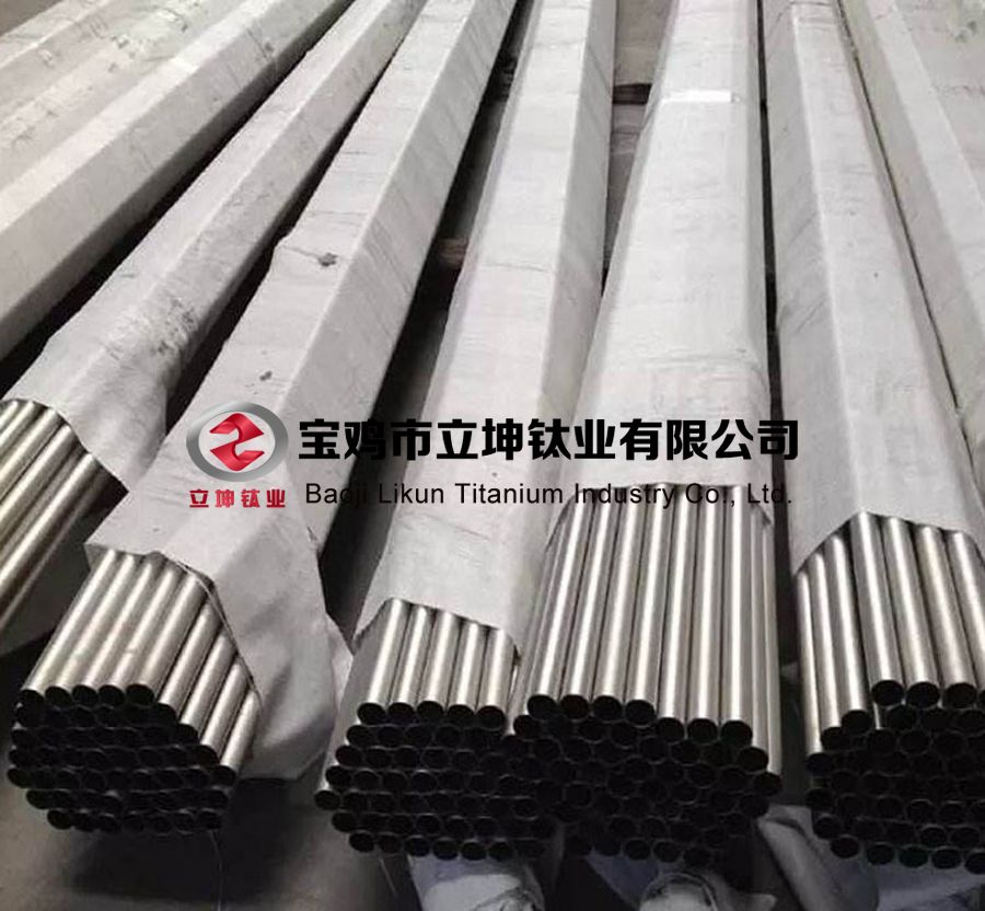 1604494332173191.jpg TC4鈦管