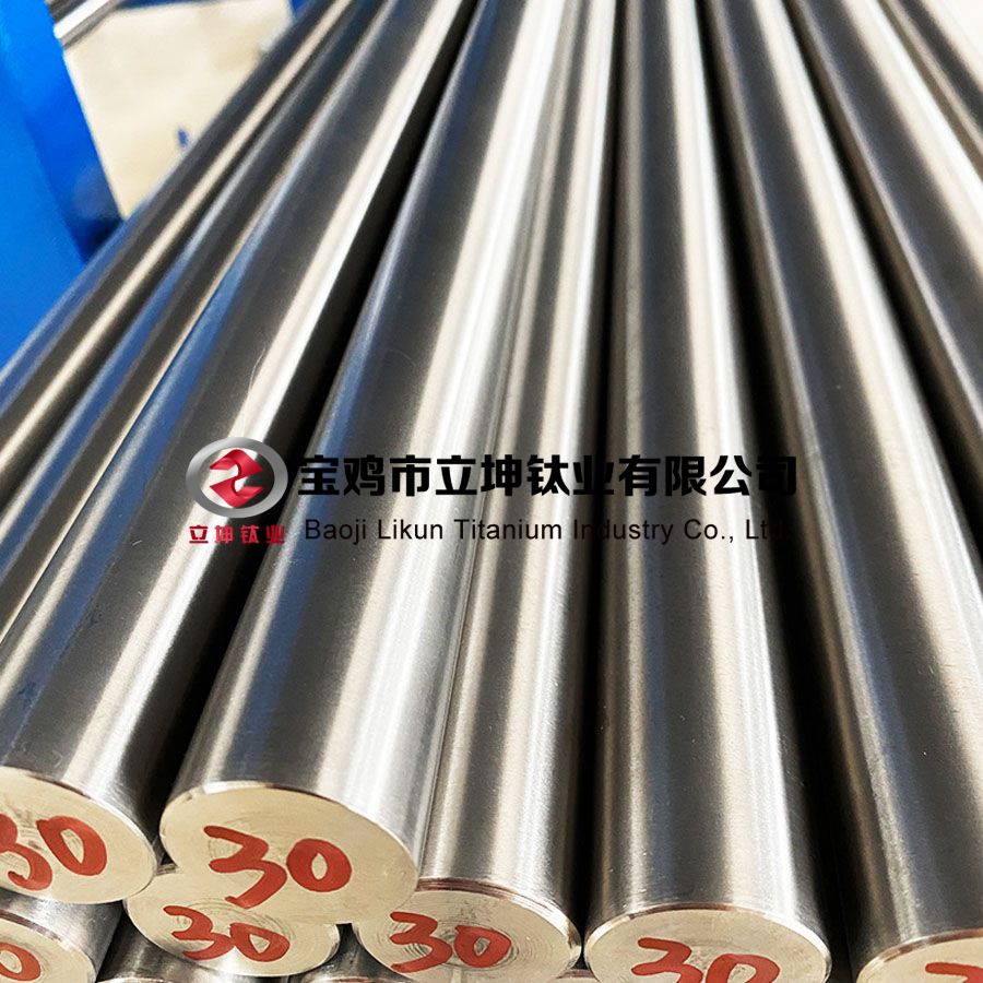 1605439595593370.jpg TC4鈦棒