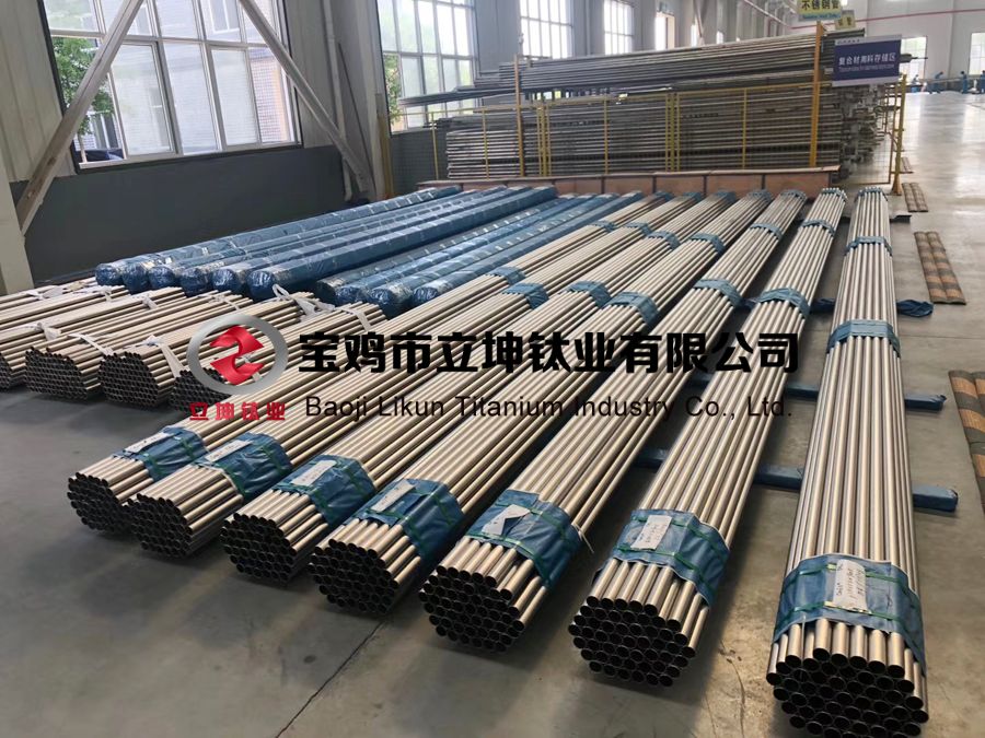 1606101937988794.jpg 鈦管