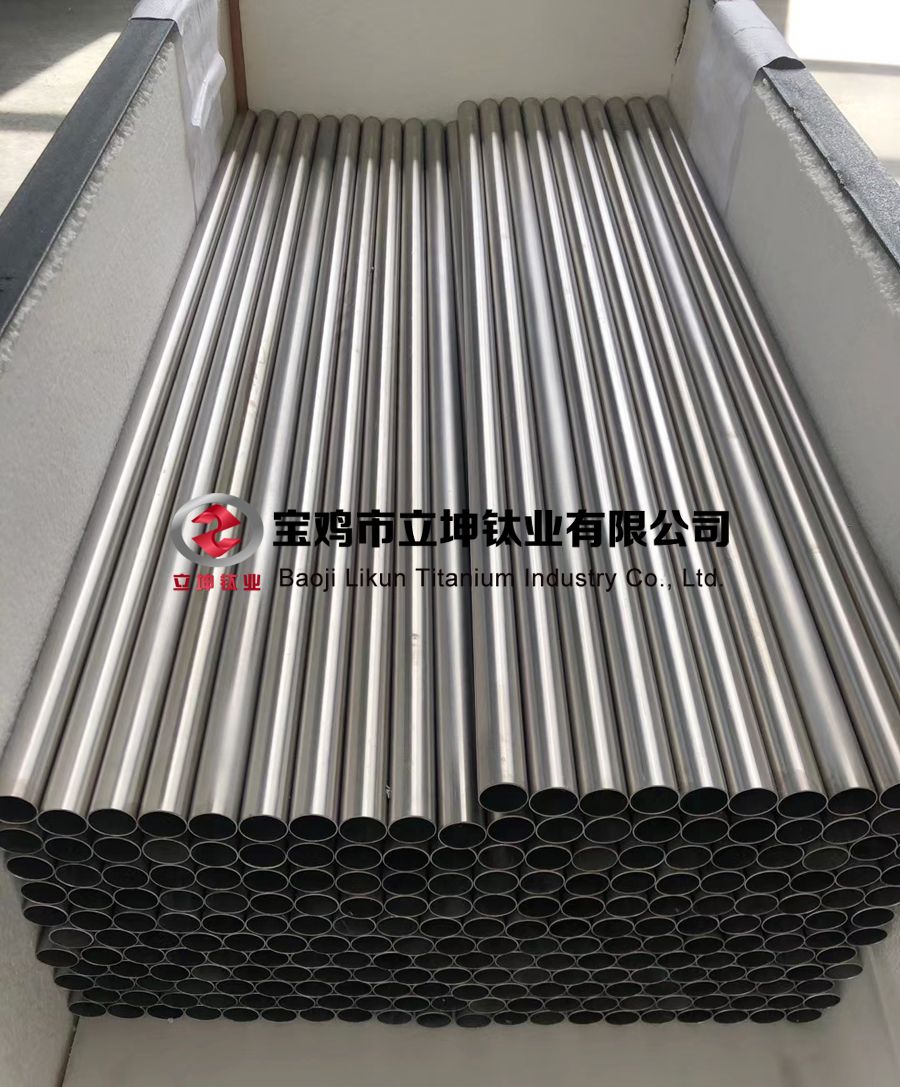 1606101957368916.jpg 鈦合金管
