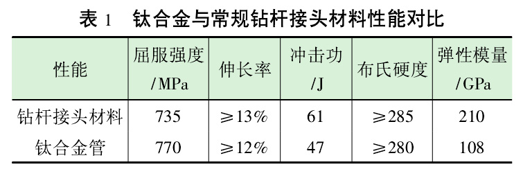 1606948068626011.jpg 未標題-4.jpg