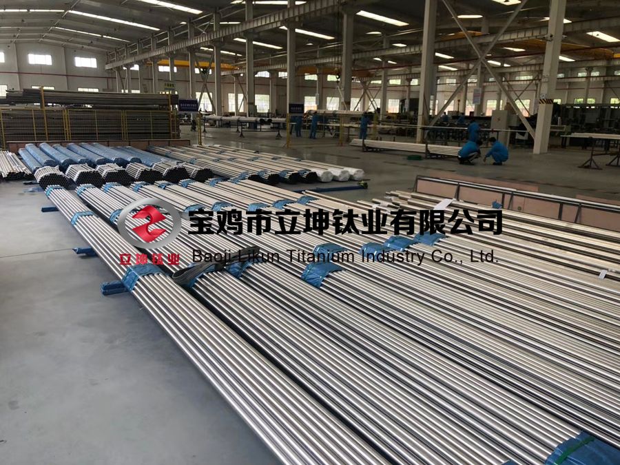 1611562823578247.jpg 鈦無縫管