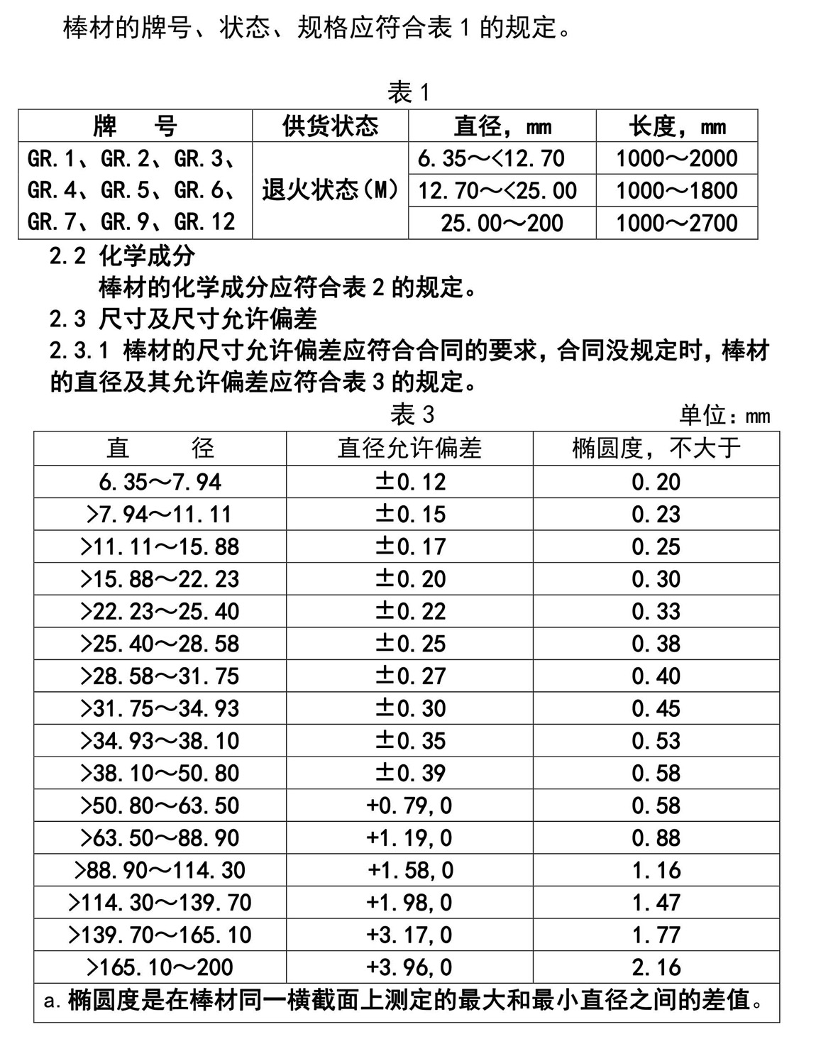 1614317032314298.jpg 2.jpg