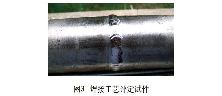 1615300738137034.jpg 3.jpg