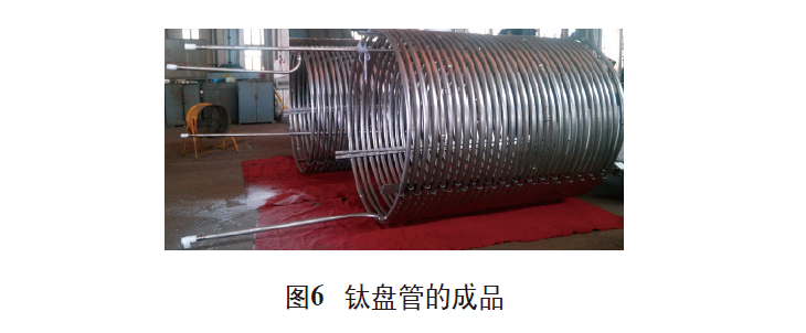 1615300784713462.jpg 6.jpg