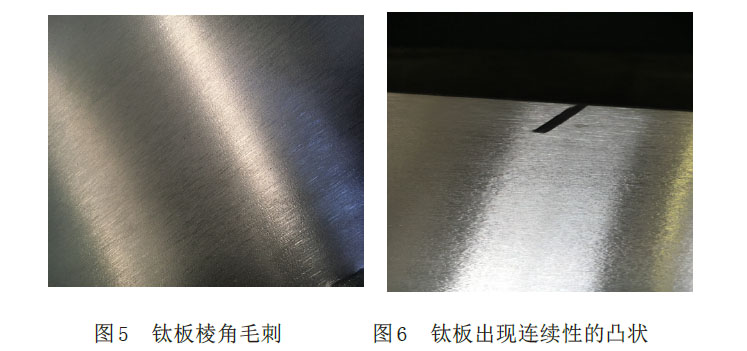 1616924500104528.jpg 22.jpg