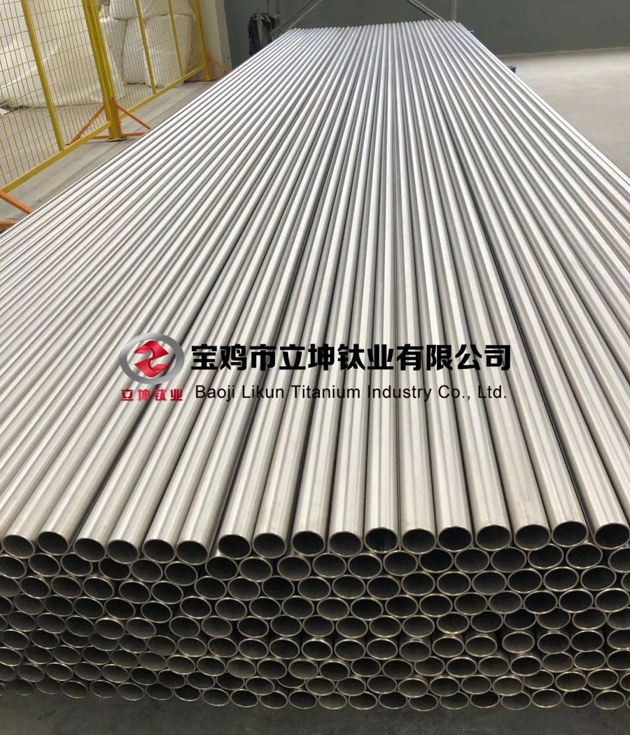 TC11鈦管 TC11鈦管