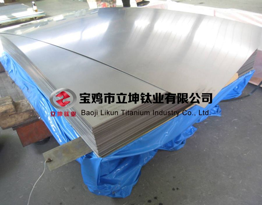 鈦合金板 鈦合金板
