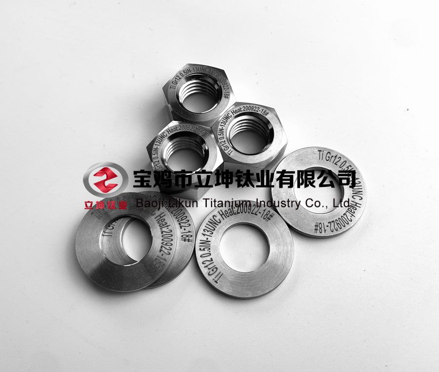 鈦墊片 鈦墊片