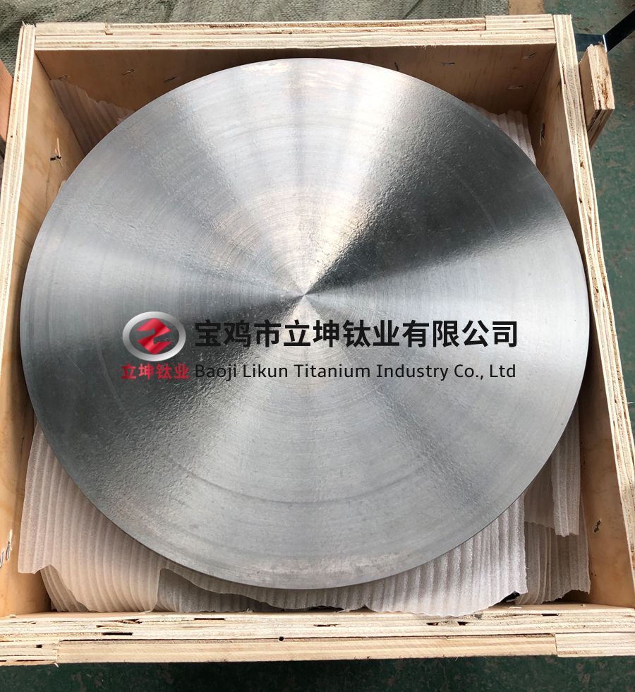 鈦合金鍛件 鈦合金鍛件