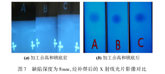 1646862297148467.jpg t7.jpg