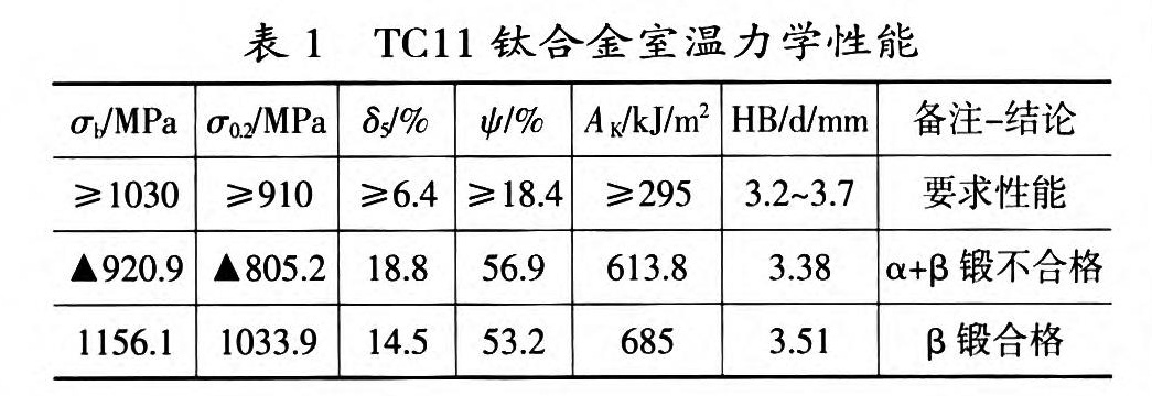 1651893800318749.jpg b1.jpg