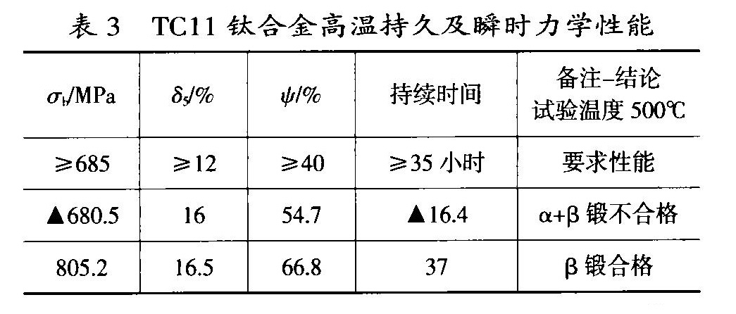 1651893816441007.jpg b3.jpg