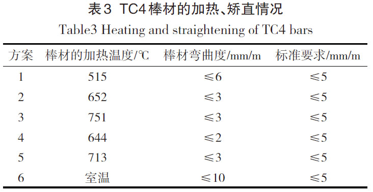 1676039397358304.jpg b3.jpg