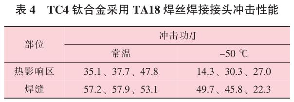 1692070183591986.jpg b4.jpg