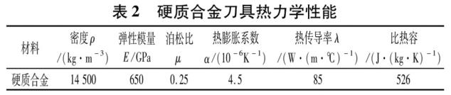 1701312801502960.jpg b2.jpg