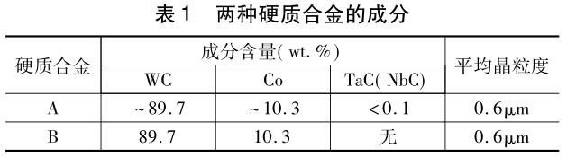 1705837021864363.jpg b1.jpg