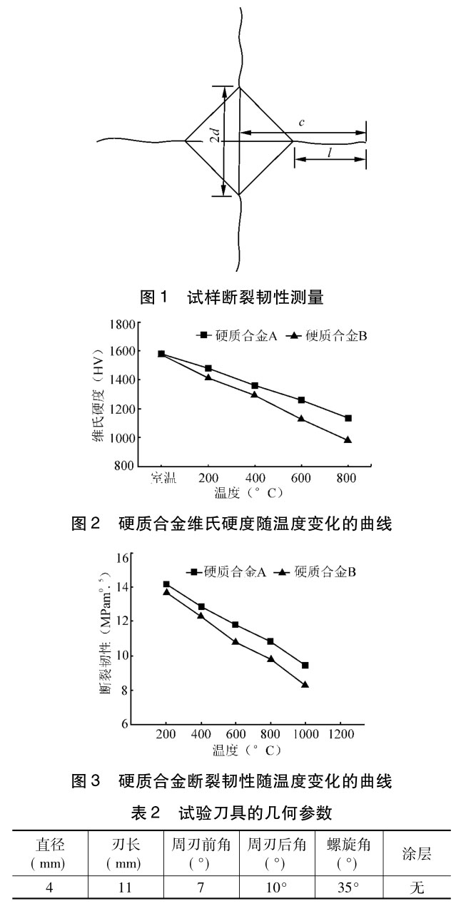 1705837073770836.jpg t1-3.jpg