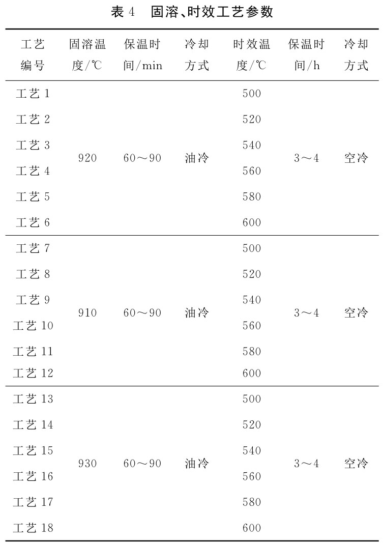 1709124453920246.jpg b4.jpg