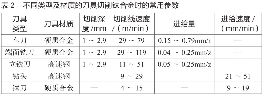 1710853342224417.jpg b2.jpg